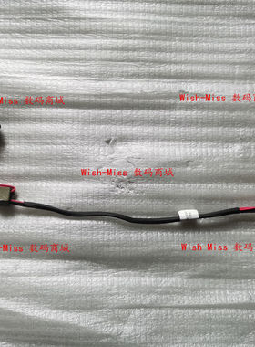 适用联想3000 G450 G450A G450M G455 G550 G555充电源接口带线DC
