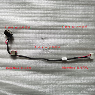 G450 G550 G450A G455 G555充电源接口带线DC G450M 适用联想3000