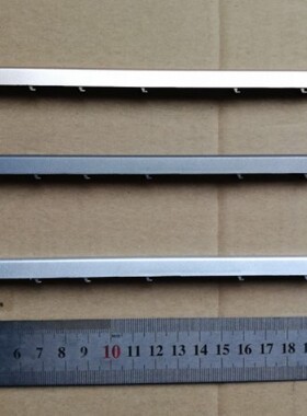 适用小米MiBook TM1703 TM1704 MI AIR 13.3 TM1604 屏轴盖长压条