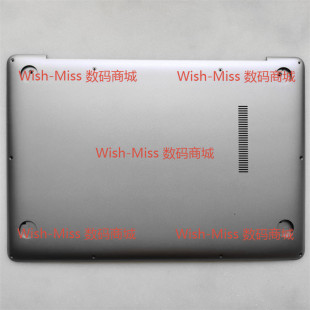 适用 ASUS华硕 U410 U410U X410UV D壳底壳外壳 13NB0F81AP0211