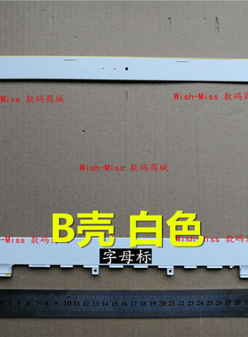 适用ASUS华硕 X302 X302L P302 p302LJ F302 X302la B壳 边框外壳