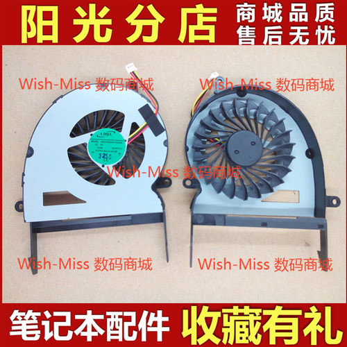 小邬配件笔记本风扇K45DK45E