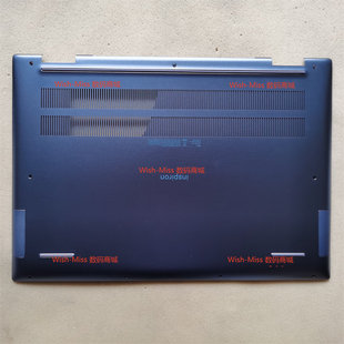 2in1 适用Dell戴尔Inspiron 7635 7630 外壳D壳蓝色0HK0MD 16plus