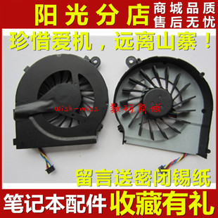 1309xt 惠普 m02TX hp1000 风扇 m03TX 1000 CQ45 全新适用 2000