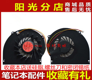 4740G 适用于 4740 aspire 笔记本CPU散热风扇 宏基Acer