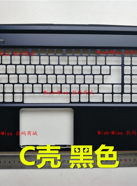 适用 宏碁acer 战斧300 PH315-52 N18I2 n1812 C壳 键盘撑托 外壳
