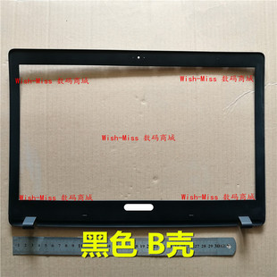 适用 三星玄龙骑士NP 810G5M 800G5M 800G5W 8500GM/G5H B壳 外壳
