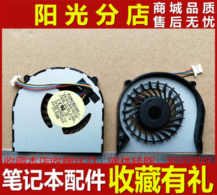 适用于 宏基 Aspire 4810T 5810TZ TG 4810 MS2271笔记本散热风扇