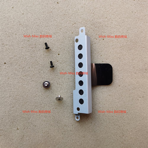 适用微星MSI GE65 GL65 GP65 MS-16U1/16U5/7硬盘固定支架HDD托架