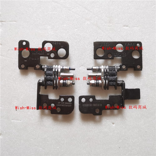 适用 HP惠普 14-DH DH003TU DH1001TX TPN-W139 笔记本屏轴 转轴