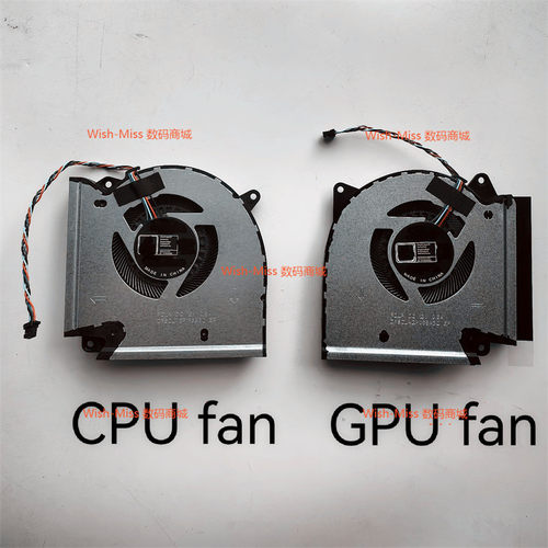 适用ASUS华硕ROG 魔霸7 PLUS G713PV G713PU/PI 散热风扇 G713P