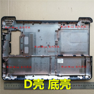 A455L R455L X454 适用华硕 Y483L K455 W419L F455外壳D壳 X455Y