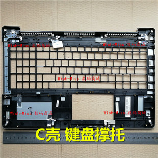 适用ASUS华硕 N550 G550 G550 Q550 J JL JV JK G57 C壳撑托D外壳