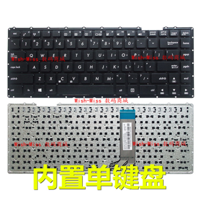 适用 华硕VM410L R454L F454 R409C X455L vm490l X454L键盘DX882
