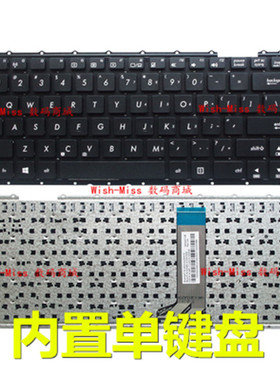 适用 华硕VM410L R454L F454 R409C X455L vm490l X454L键盘DX882