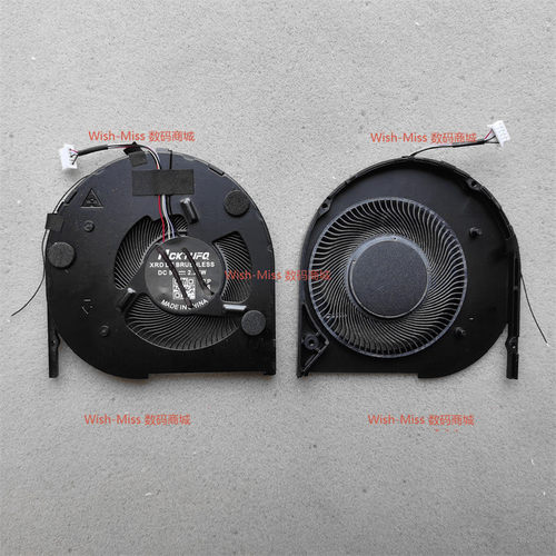 适用 联想ThinkPad T490 T495 T14 Gen1 风扇 仅适合delta 台达