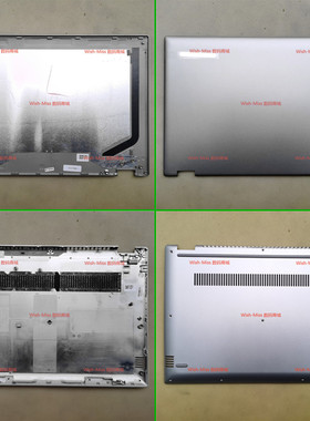 适用 联想YOGA 520-14/14ISK/14IKB FLEX5-1470 1480 外壳 A壳D壳