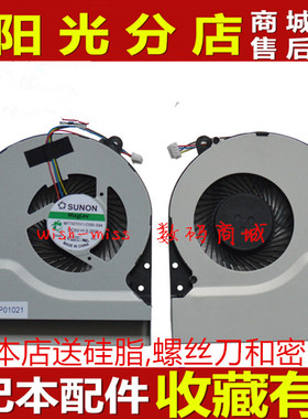 适用 ASUS华硕 Y581C Y581L X552EP X550LC Y481C Y481L 散热风扇