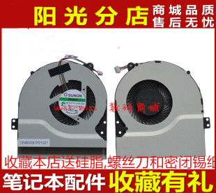 适用 ASUS华硕 Y581C Y581L X552EP X550LC Y481C Y481L 散热风扇