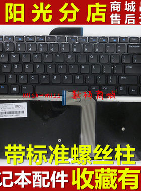 适用DELL戴尔INSPIRON灵越 14R N3427 2528 6H10H NG6N9 5560键盘