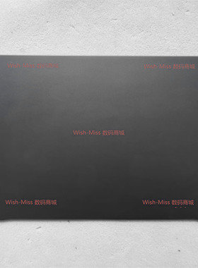 适用MECHREVO机械革命CODE 01 Umi Air Umi Air II 屏幕外壳 A壳B