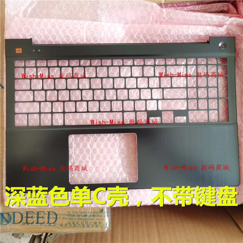 适用三星NP 880Z5E 870Z5E 770Z5E 780Z5G C壳键盘撑托外壳触摸板 3C数码配件 笔记本零部件 原图主图