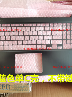 适用三星NP 880Z5E 870Z5E 770Z5E 780Z5G C壳键盘撑托外壳触摸板