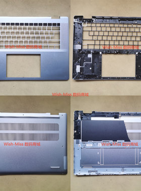适用Dell戴尔Inspiron 16plus 7640 7645 2in1 外壳 C壳D壳0PMTGD