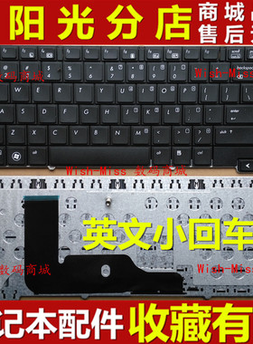 适用 HP惠普 Elitebook 8440P 8440W 8440 笔记本键盘 英文
