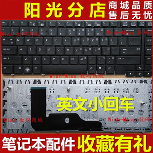 8440P Elitebook 8440W 8440 英文 适用 笔记本键盘 HP惠普