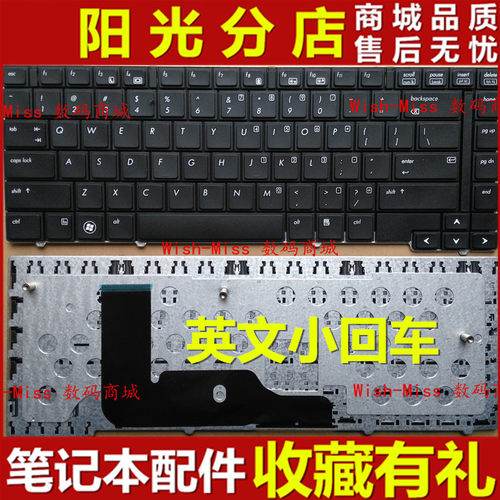 适用 HP惠普 Elitebook 8440P 8440W 8440 笔记本键盘 英文