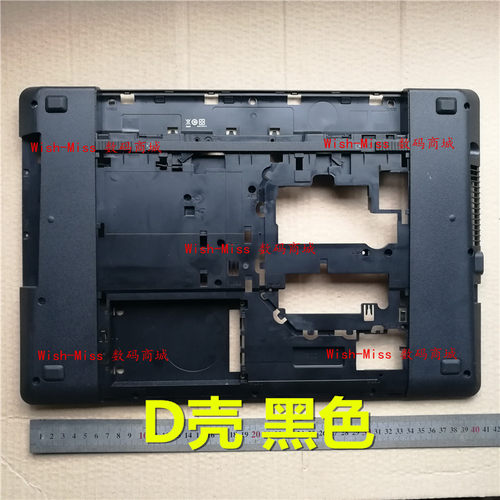 外壳小邬配件HP4740S4745sD壳