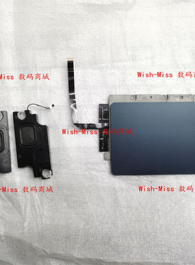 适用三星NP 530U4E 535U4E 540U4E 喇叭 扬声器 触摸板