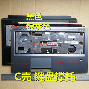 B475 B470 B470C 笔记本 键盘掌托外壳 适用于 C壳 联想Thinkpad