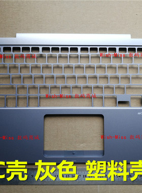 适用 ASUS华硕 TP401CA TP401NA TP401MA TP401 笔记本C壳 外壳