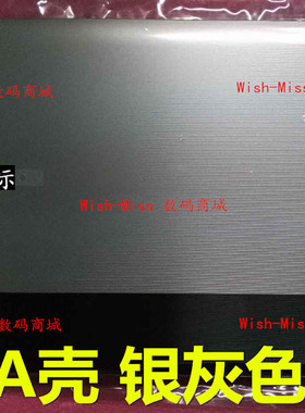 适用三星NP RV409 RV411 RV413 RV415 RV420 E3420 E3415 A壳外壳