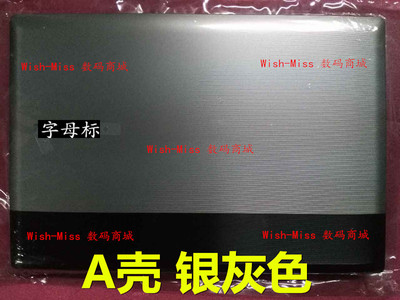 适用三星NP RV409 RV411 RV413 RV415 RV420 E3420 E3415 A壳外壳