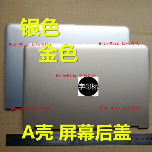 适用于 HP惠普 Pavilion 13-u013tu 13-U TPN-W118 M3-U 外壳 A壳