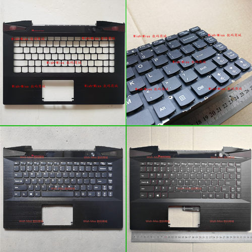 适用 联想 Y40-70AT/Y40-80/80AT Y40-70 笔记本C壳 键盘外壳一套