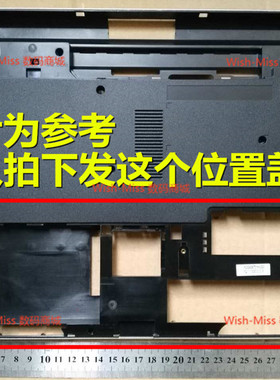 适用DELL戴尔14 VOSTRO 2421 latitude 3440 盖板内存盖E壳硬盘壳