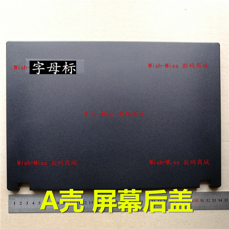 适用联想Lenovo E4430 笔记本外壳 A壳B壳 E壳硬盘盖