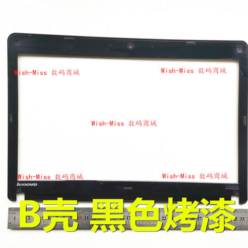 适用 联想ThinkPad Edge E430 E435 E435 E445 笔记本B壳边框外壳