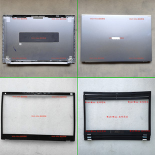 适用ACER A115-32 N20C5 A315-35/38 A515-56G EX215-32 外壳AB壳
