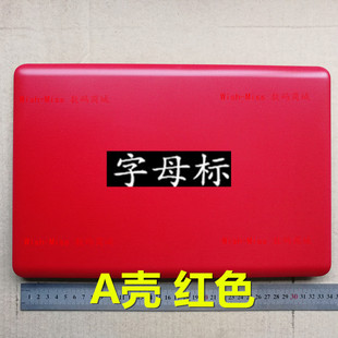 适用东芝C600 C600D C645 C640 c640d c645d  笔记本A壳 屏幕后盖