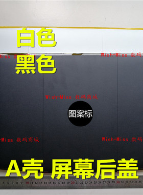 适用戴尔DELL灵越G3 3590 3500 P89F A壳B屏幕后盖外壳15PD-1548W