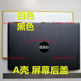 适用戴尔DELL灵越G3 3590 3500 P89F A壳B屏幕后盖外壳15PD-1548W