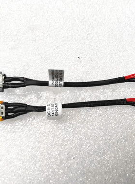 适用 宏碁Acer SF113-31 EX214-51G N17W6 N17W7 电源接口 充电头