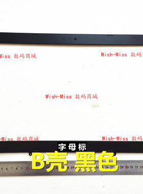 适用ASUS华硕K501/LB/U A501U A501L A501LB V505L U5000 B壳外壳