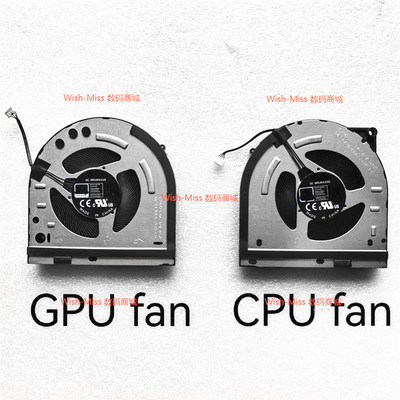 适用联想GeekPro G5000 IRX10 2025 LOQ 15IAX10 15AHP10散热风扇