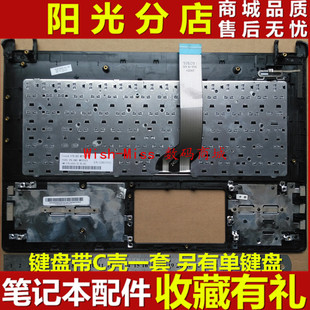 适用 ASUS华硕 A45V A85V R400V K45VD K45VM 笔记本C壳外壳 英文
